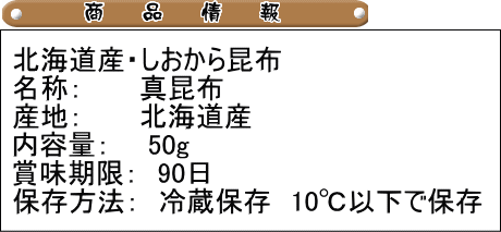 �������麫��50g