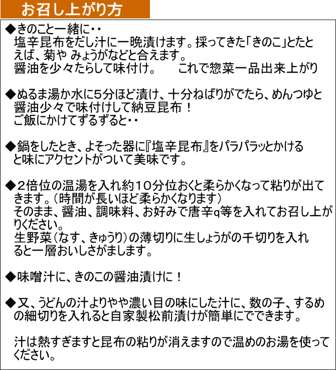 �������麫��110g�������ޡ�