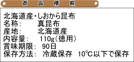 �������麫��110g�������ޡ�
