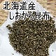 �������麫��110g�������ޡ�