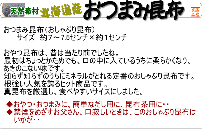 ���Ĥޤߺ��ۡ�370g���ѡ�