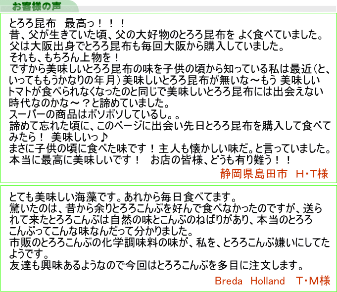 �̳�ƻ�����ޤ��䤫�֤Ȥ������ۡ�50g