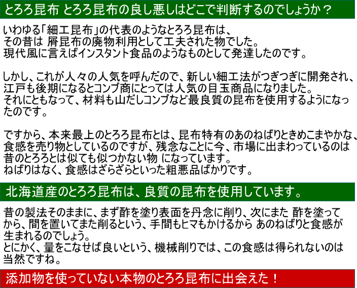 �̳�ƻ�����ޤ��䤫�֤Ȥ������ۡ�50g