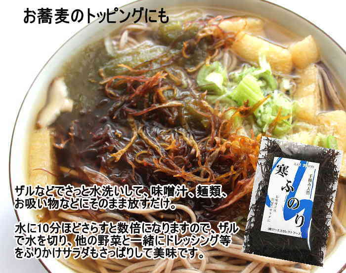 �դΤ� 120g ���� ���� �߾ػ� ���դΤ� �եΥ� ̣�����ζ�� ̵ź�ÿ��� �������å� �㥫���꡼ ������