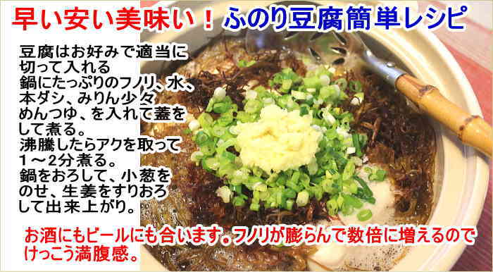 �դΤ� 120g ���� ���� �߾ػ� ���դΤ� �եΥ� ̣�����ζ�� ̵ź�ÿ��� �������å� �㥫���꡼ ������