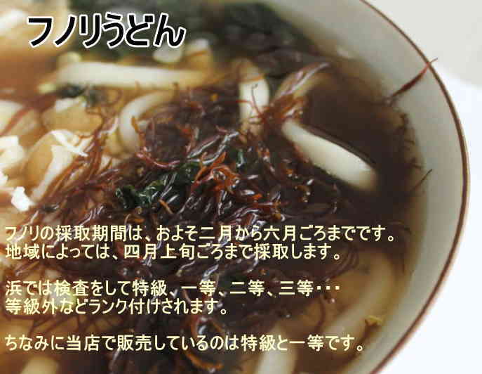 �߾ػ���ŷ���ִ��դΤ���õ�ˡ�100g