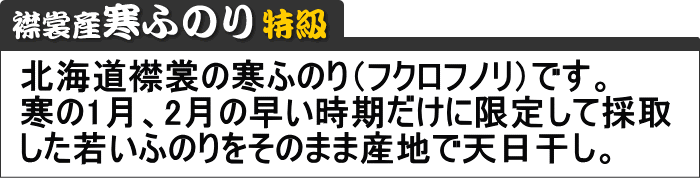 �߾ػ���ŷ���ִ��դΤ���õ�ˡ�100g