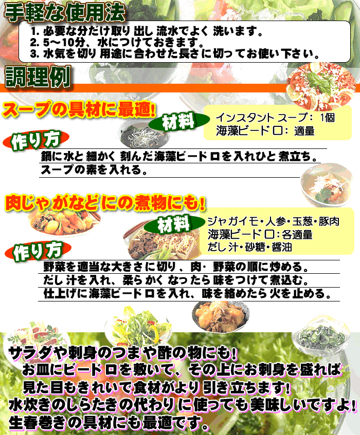 �����ӡ��ɥ��Գ����͡�