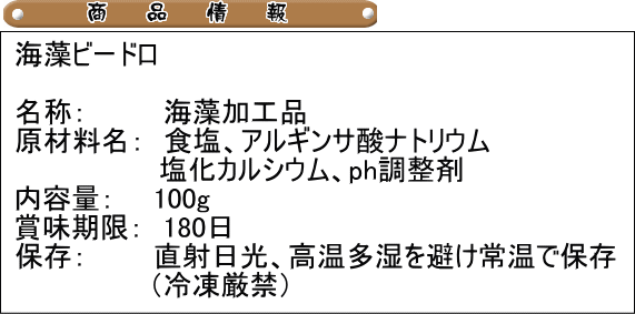 �����ӡ��ɥ��Գ����͡�