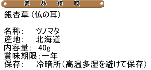 �����40g��ʩ�μ����̳�ƻ��