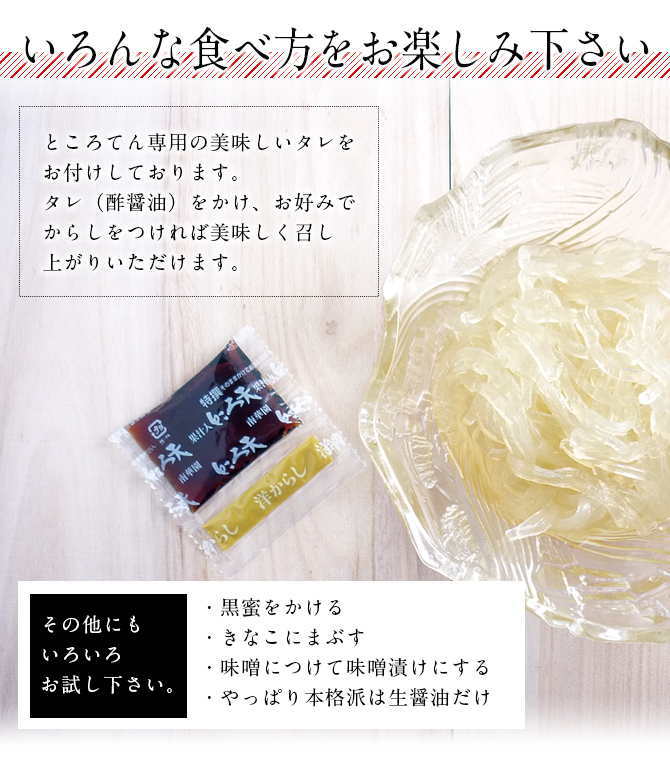 ��¤��Ȥ����Ƥ�250g����ʥ����դ���