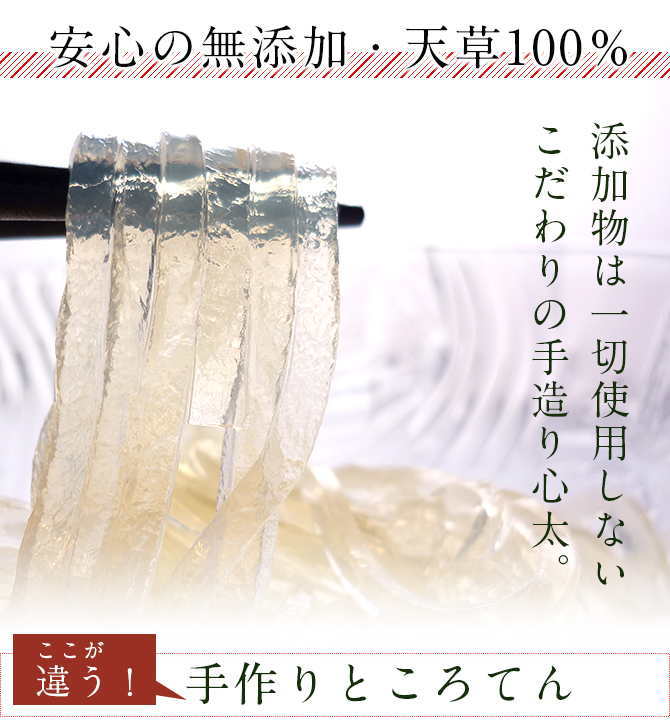 ��¤��Ȥ����Ƥ�250g����ʥ����դ���