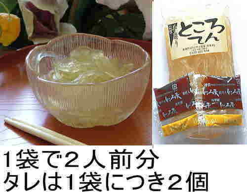 ��¤��Ȥ����Ƥ�250g����ʥ����դ���