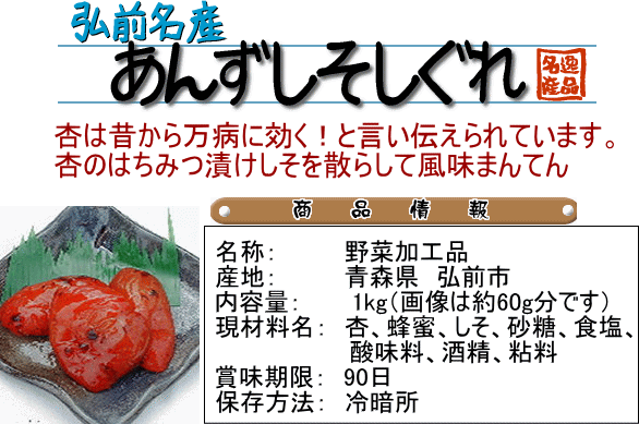 ���󤺤���������1kg  ���Ŀ��� ��������