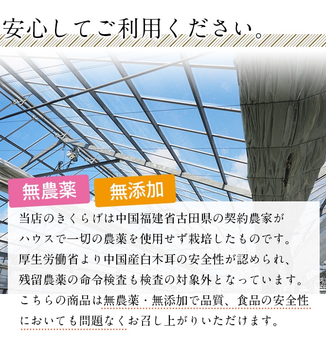 �򤭤��餲80g��̵���� ̵ź�á�