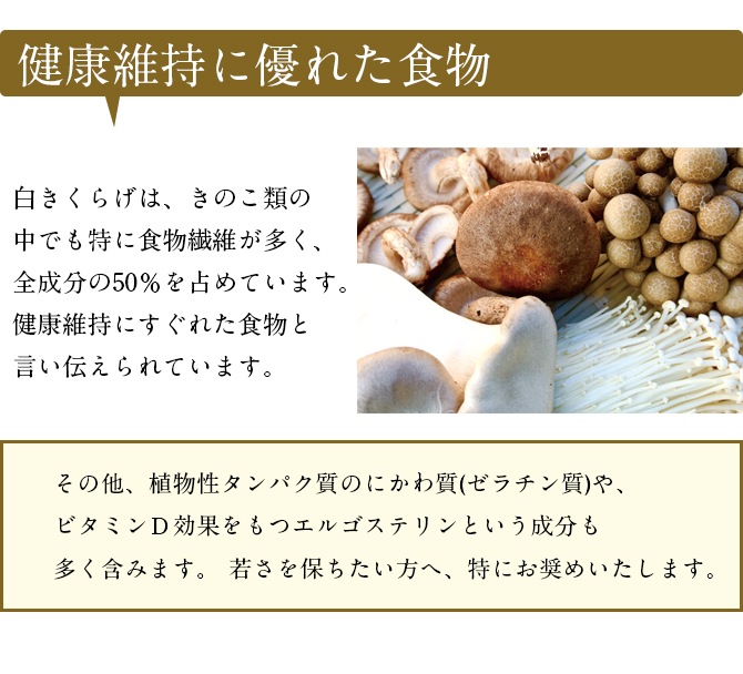 �򤭤��餲 ��̳�� 1kg��̵���� ̵ź�á�
