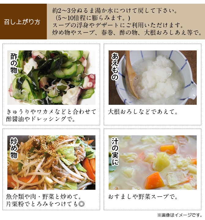 �򤭤��餲 ��̳�� 1kg��̵���� ̵ź�á�
