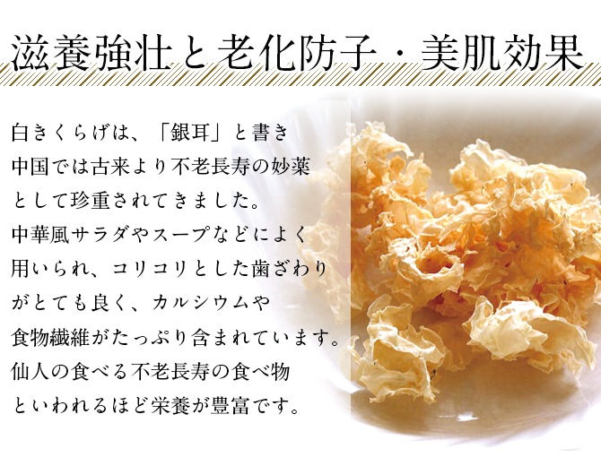 �򤭤��餲 ��̳�� 1kg��̵���� ̵ź�á�