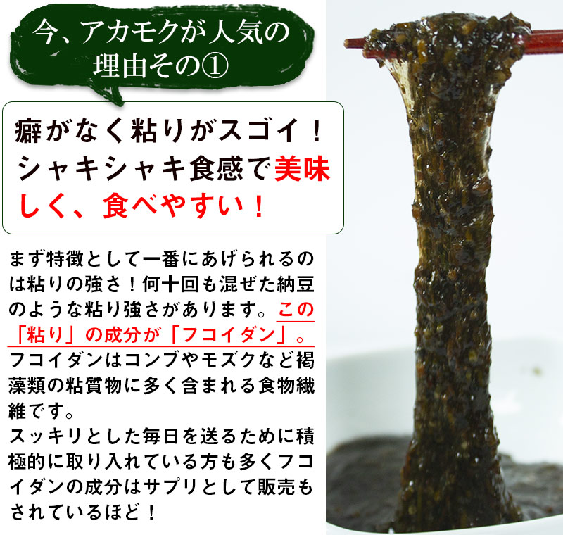 ��ŷ�� �����⥯�ʥ��Х��� 100g����5�ѥå� �����⤯�Ȥ��� �����⤯