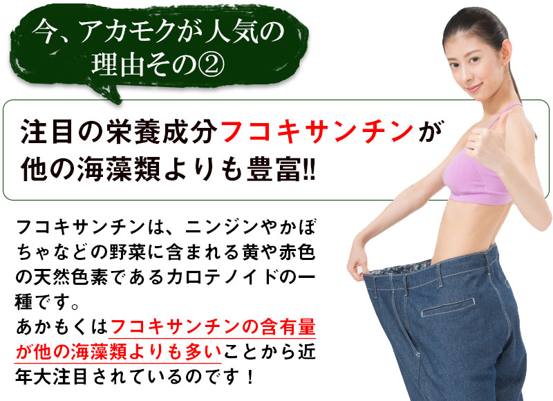 ��ŷ�� �����⥯�ʥ��Х��� 100g����5�ѥå� �����⤯�Ȥ��� �����⤯