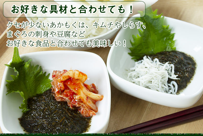 ��ŷ�� �����⥯�ʥ��Х��� 100g����5�ѥå� �����⤯�Ȥ��� �����⤯
