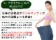 ��ŷ�� �����⥯�ʥ��Х��� 100g����5�ѥå� �����⤯�Ȥ��� �����⤯