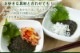��ŷ�� �����⥯�ʥ��Х��� 100g����5�ѥå� �����⤯�Ȥ��� �����⤯