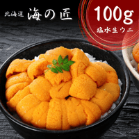 �ڱ���ѥå�100��۶˾奨���Хե󥦥ˡ�����¢��