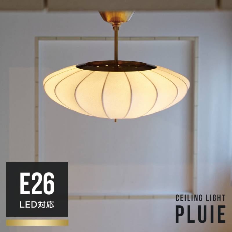 IDEE　ORIORI シーリングライト　ベージュ 定価:26,700円 IDEEORIORI シーリングライトベージュ