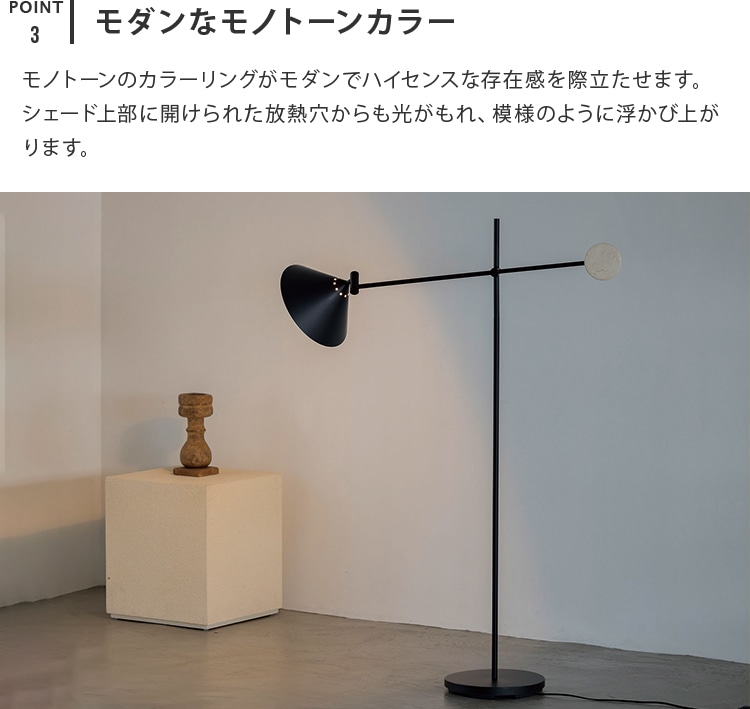 フロア スタンド ランプ Torchiere 照明 ハロゲンランプ トーチャー フロア スタンド ランプ Torchiere 照明 ハロゲンランプ トーチャー