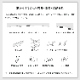󥰥饤 4 LED б 饤ȥ꡼  ŷ  餷 6 8 ¼  ̲  󥰥ݥåȥ饤 ӥ󥰾 ˥ ӥ󥰾 饤 ŵ ڥȥ饤 ܾ 롼饤 襤 Ҷ 
