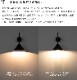 ֥饱åȥ饤 1 Х Belled 饤  ɳݤ դ ̾ ܾ    ӥ󥰾 ⸼ؾ ̽ ̲  ƥꥢ   LED ݥåȥ饤 E17 ŵ ˥󥰾 إ饤
