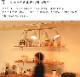 󥰥饤 4 塼   ӥ 饤 6 8  ƥꥢ饤 ե ̲ ŷ  ˥ 󥰥ݥåȥ饤 å ܾ  ڥȥ饤 Ҷ ŵ 襤 餷