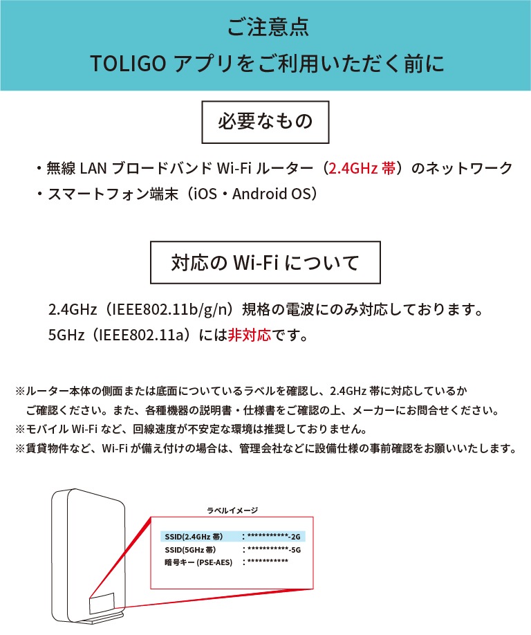 TOLIGO ڥåȥե ư´ ޥۤۥޡȥڥåȥե TLG-PT01 ư¤굡 ư¤  ǭ ڥå  ǭ ڥåȥå ڥåȴϢ աɥǥڥ󥵡 ڥåѥܥ  ǭ  ͤ