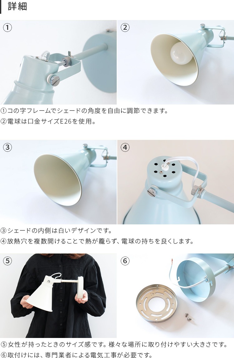 コイズミ照明 AL92001L LED間接照明器具 コイズミ照明:LED間接照明器具 型式:AL92001L