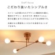 󥰥饤 4 ꡼    襤  ̲ LED ŵ ܾ ˥ ӥ󥰾 ӥ 饤 ȥꥢ ŷ å饤 󥰥ݥåȥ饤 ƥꥢ ץ  Ҷ E26 餷