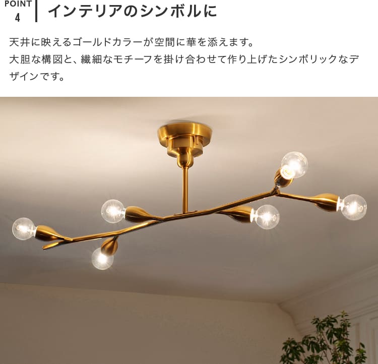 󥰥饤 6 ǥ Kladi LT-4377-80    ŷ LED ̲ ʥ ץ ܥ˥ ƥꥢ ӥ ˥ ӥ󥰾  襤 ƥꥢ 饤  ե 뤤