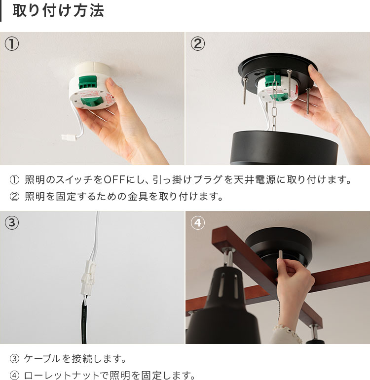 リモコン付き、LEDクリスタル 引掛けプラグ付き 引掛けプラグ付きな リモコン付き、LEDクリスタル 引掛けプラグ付き 引掛けプラグ付きな