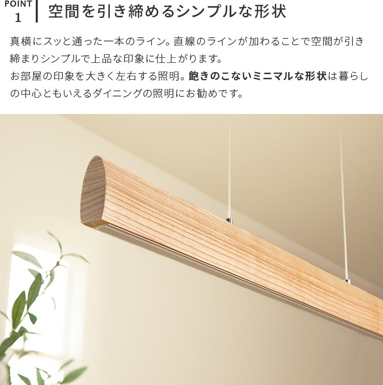 シンプルで美しい天井吊り下げタイプのペンダントライト シンプルで美しい天井吊り下げタイプのペンダントライト