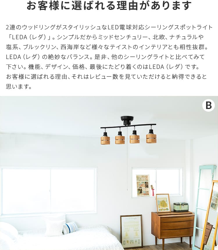 󥰥饤    ̲ ŵ ŷ 󥰥ݥåȥ饤 ܾ 餷 6 8 ¼   ӥ󥰾  ˥ ե å ƥꥢ ڥȥ饤 Ҷ LEDб led 4 LEDA 