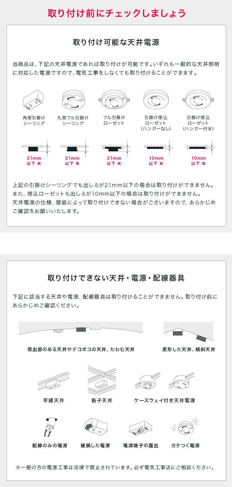 󥰥饤    ̲ ŵ ŷ 󥰥ݥåȥ饤 ܾ 餷 6 8 ¼   ӥ󥰾  ˥ ե å ƥꥢ ڥȥ饤 Ҷ LEDб led 4 LEDA 