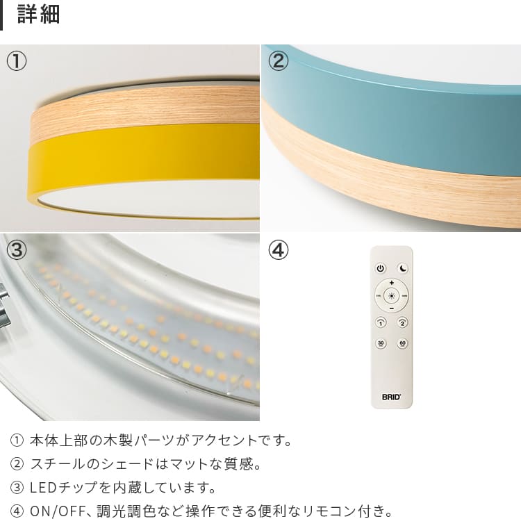 ꥫ LED󥰥饤 olika Ver.2 ŷ ľդ  ⥳դ 餷 ӥ󥰾 ˥     ŵ ̲ ¼ Ҷ Ĵ Ĵ Led ӥ 6 8 10 뤤