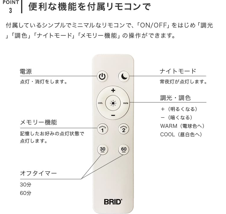ꥫ LED󥰥饤 olika Ver.2 ŷ ľդ  ⥳դ 餷 ӥ󥰾 ˥     ŵ ̲ ¼ Ҷ Ĵ Ĵ Led ӥ 6 8 10 뤤