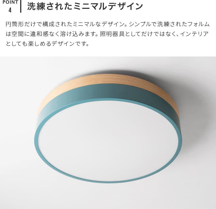 ꥫ LED󥰥饤 olika Ver.2 ŷ ľդ  ⥳դ 餷 ӥ󥰾 ˥     ŵ ̲ ¼ Ҷ Ĵ Ĵ Led ӥ 6 8 10 뤤