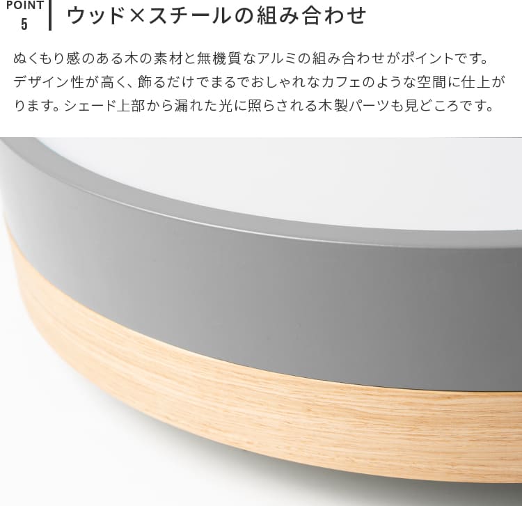 ꥫ LED󥰥饤 olika Ver.2 ŷ ľդ  ⥳դ 餷 ӥ󥰾 ˥     ŵ ̲ ¼ Ҷ Ĵ Ĵ Led ӥ 6 8 10 뤤