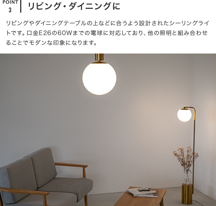 󥰥饤 1 ͥåL   饹 ˥ ӥ󥰾  襤 ̲ LED ŵ  ܾ ץ ӥ  Ҷ E26 60W ݥåȥ饤 饤 LED