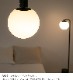 󥰥饤 1 ͥåL   饹 ˥ ӥ󥰾  襤 ̲ LED ŵ  ܾ ץ ӥ  Ҷ E26 60W ݥåȥ饤 饤 LED