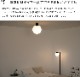 󥰥饤 1 ͥåL   饹 ˥ ӥ󥰾  襤 ̲ LED ŵ  ܾ ץ ӥ  Ҷ E26 60W ݥåȥ饤 饤 LED
