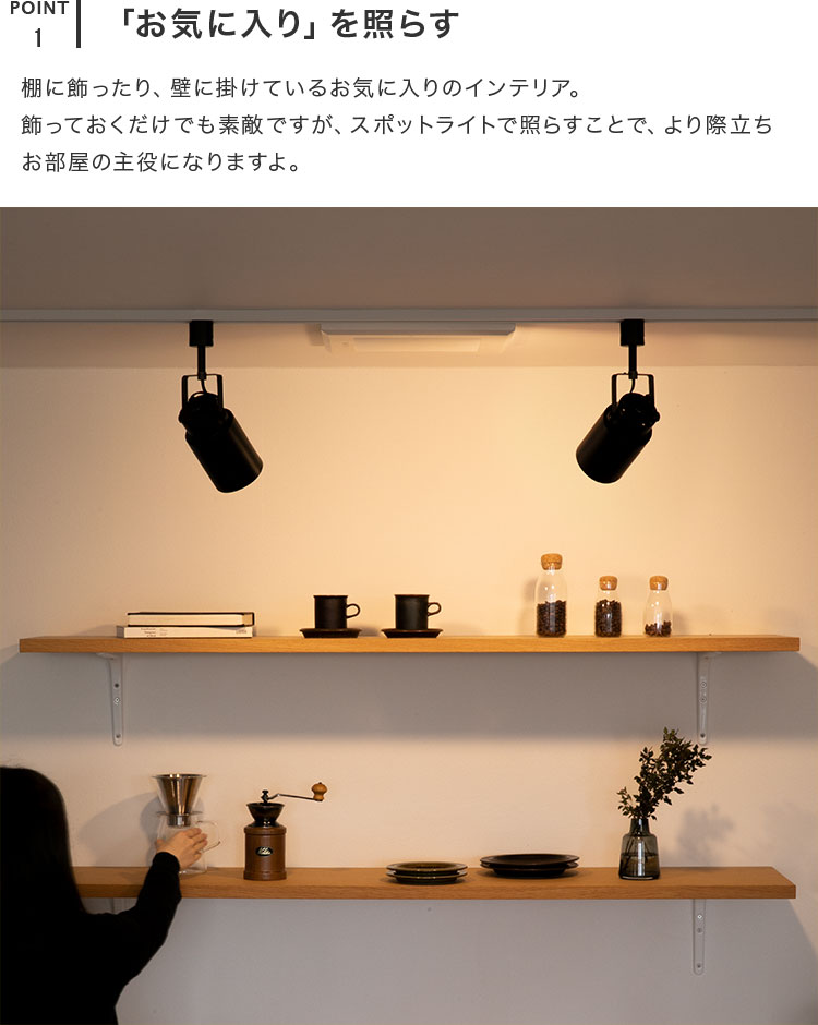 ݥåȥ饤 1 ٥ˡ ŵ ܾ ŷ  led ȥ졼  ˥  ӥ  ֥å ȥꥢ   ̲  餷 襤 ƥꥢ  Ҷ 