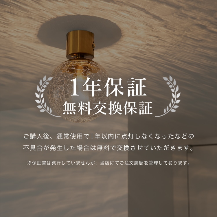 󥰥饤 1 ͥå ⸼ ؾ  ȥ 餷   ̲ ƥꥢ LED ŵ  ŷ ܾ ȥ  饹  ϭ ӥ  Ҷ ץ ƥꥢ  ̽ إ饤 
